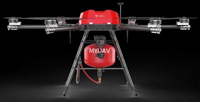 MYUAV TECHNOLOGIES CO.,LTD.