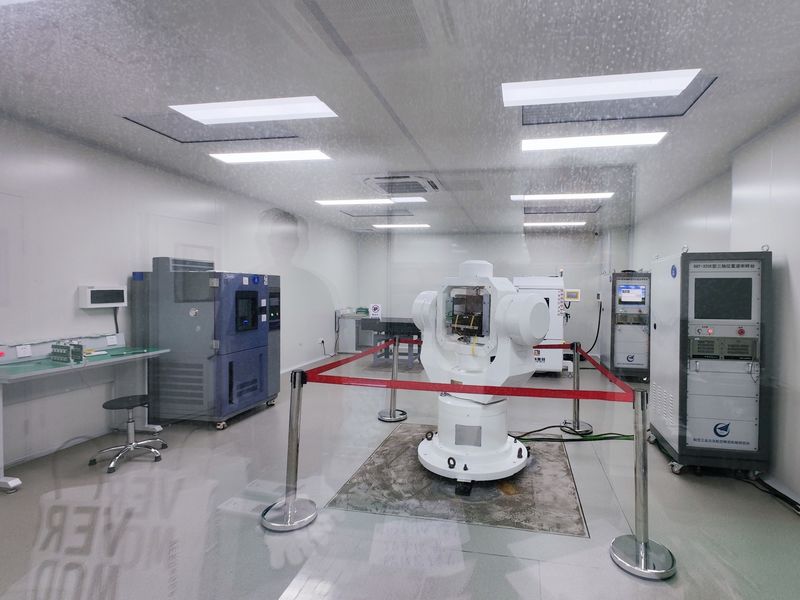 China MYUAV TECHNOLOGIES CO.,LTD. company profile
