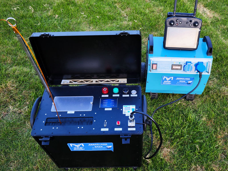 China MYUAV TECHNOLOGIES CO.,LTD. company profile