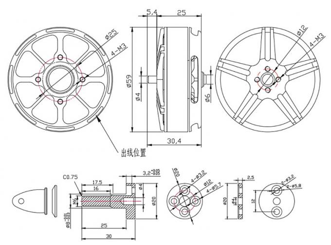 Aerial Heavy Lift Drone Motors 300KV High Efficiency Brushless Motor 6
