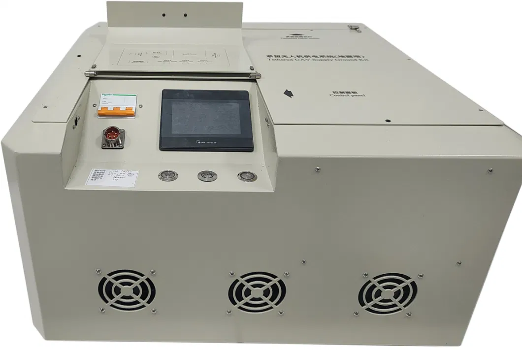 MYUAV Power Supply System Tether Drone System 2