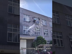 Drone cleaning MYUAV 100m high Wall cleaning tether drone system Model number M12K Version V04