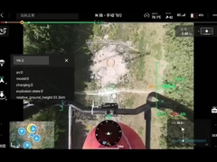 MYUAV SLM-P-10 Fire extinguishing bomb for DJI FlyCart30