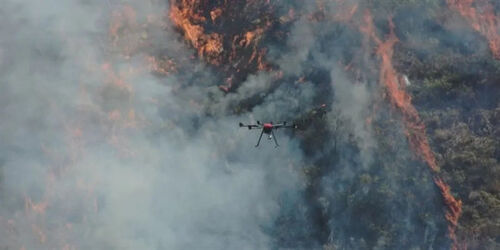 Latest company news about Forest fire breaks out in Yajiang, Sichuan: Drones race against time to help put out the fire
