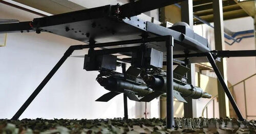 Latest company news about Serbia has developed a multi-rotor drone that can carry missiles