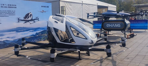 Latest company news about | Unmanned systems for full-space MYUAV unmanned system application