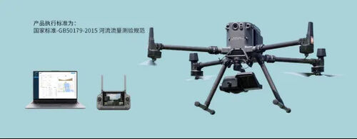 Latest company news about MYUAV Uav hydrological monitoring system: real-time monitoring and emergency warning of flood and waterlogging natural disasters
