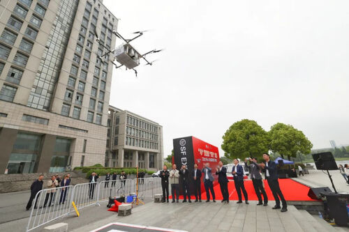 Latest company news about First flight success! Here to build the country's first "drone delivery" demonstration university