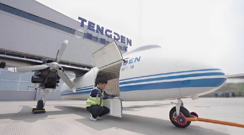 Latest company news about MYUAV drone delivery plays new tricks