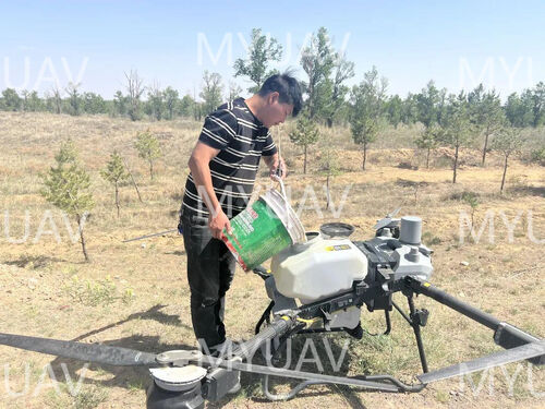 Latest company news about The Haba Lake Authority relies on MYUAV to protect forest resources