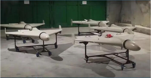 Latest company news about Russian army "Geranium-2" suicide drone analysis