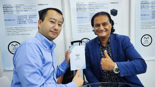 Latest company news about MYUAV Shines at 2024 Shenzhen International UAV Exhibition, Innovative Technology Leads a New Chapter of Future Flight