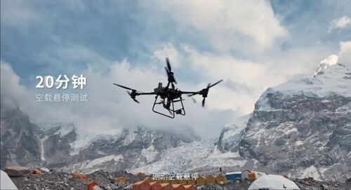 Latest company news about China's civilian drone has completed the world's first transport of materials to Mount Qomolangma at an altitude of 6,000 meters