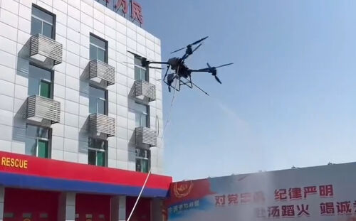 Latest company news about MYUAV FC30T|Dji FC30 Firefighting Drone|Innovating new heights for emergency firefighting|Up to 240m|MYUAV Tethered Drone