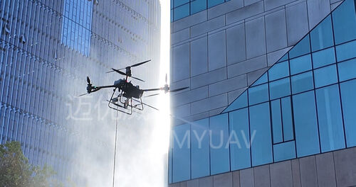 Latest company news about The waterproof nature of the Myuav FC30X building cleaning drone