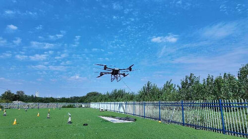 Latest company news about Disasters are frequent! Tethered emergency communications drones to the rescue