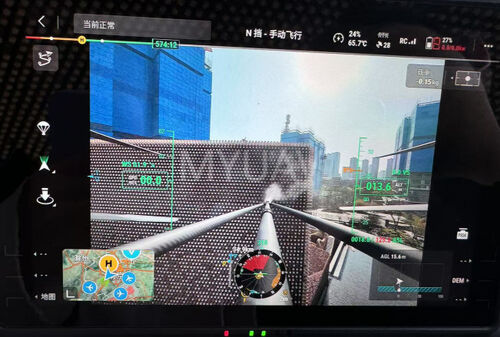 Latest company news about [MYUAV FC Dual Tethered Aerial Cleaning Drone] Innovative building washing application in well-known real estate development