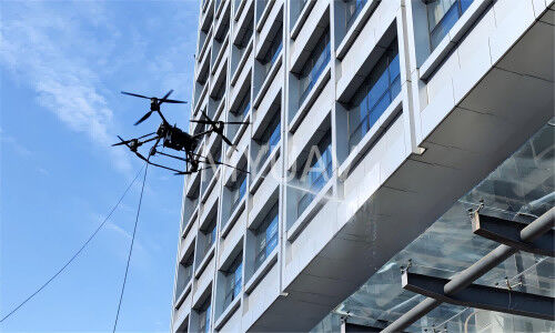 Latest company news about How to operate drone cleaning operations and airspace applications? -- Here's an article with answers