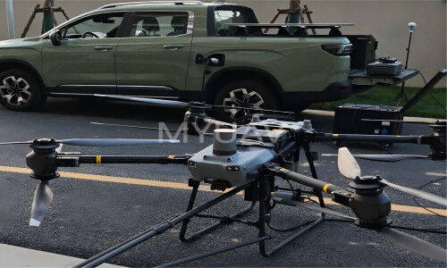 Latest company news about Synergistic Application of MYUAV Dual Tethered Cleaning UAV and Radar Pure Electric Pickup Trams