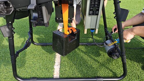 Latest company news about Full journey: The MYUAV FC30 UAV was kept for 24 hours with continuous endurance at key points