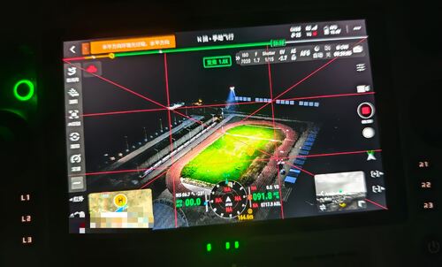 Latest company news about MYUAV tethered lighting drone: Reshaping the bright benchmark for nighttime operations