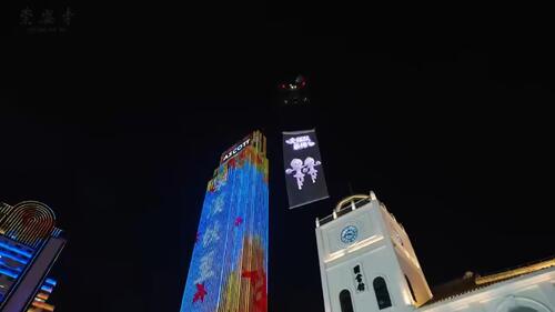 Latest company news about MYUAV tethered UAV shines in the Scottish Premier League! Wuxi Chong an Temple was accompanied by flight throughout the game