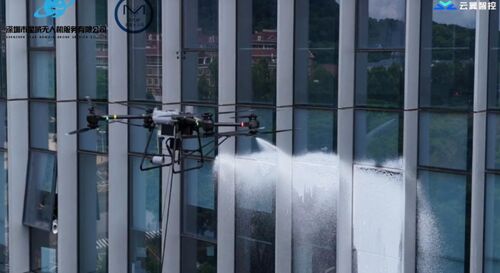 Latest company news about FAQ of MYUAV tethered drone system