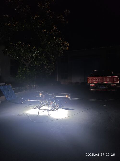 Latest company news about Shenzhens new lighthouse in the sky: MYUAV tethered lighting drone helps urban emergency response