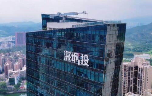 Latest company news about Shenzhen Chengtou Tower Gets a High-Tech Facelift from MYUAV's Dual-Tether Cleaning Drones