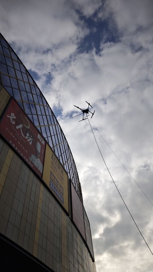 Latest company news about High-Altitude Renovation of Nanjing Golden Eagle: Cleaning Work with MYUAV M400X