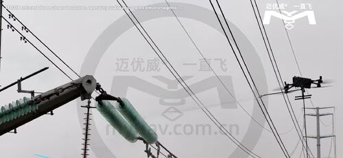 Latest company news about A Breakthrough in High-Voltage Insulator Cleaning — MYUAV Drone Tethered Cleaning System Revealed