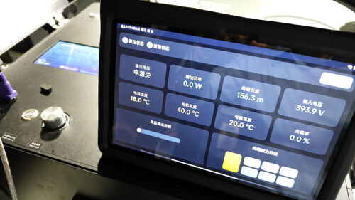 Latest company news about Plug-and-Play, Remote Control: Your New Partner for Tethered Operations is Here