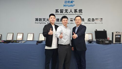 Latest company news about Leaders of Shenzhen UAV Industry Association Visit MYUAV for Research and Guidance