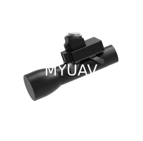 Capture Net Launcher YE-01 8-10m Range 9㎡ Net Laser Aimed Fits DJI M300/M350