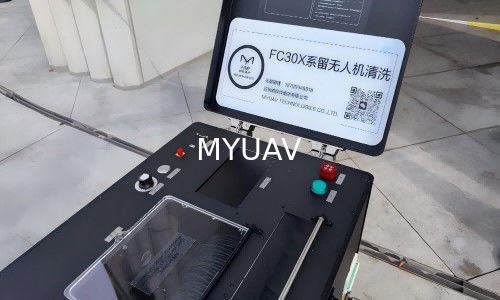 MYUAV FC30X Tethered Drone